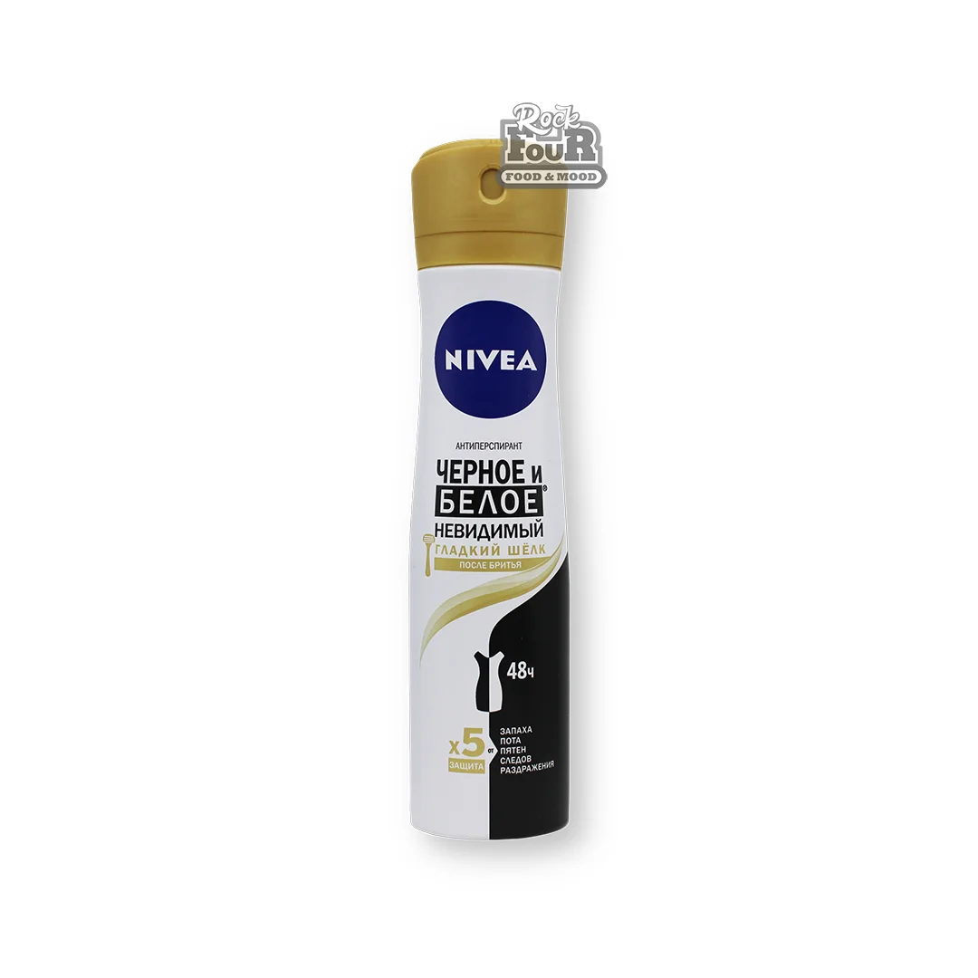 Հակաքրտինքային միջոց «Nivea Անտեսանելի հարթ մետաքս» 150մլ